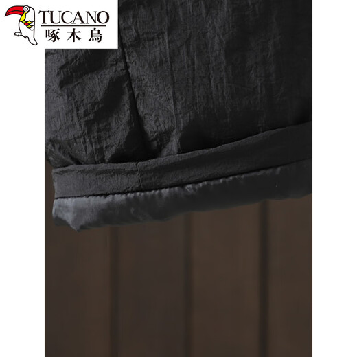 Woodpecker Japanese Elastic Waist Padded Thickened Wide Leg Pants Women's Winter Outerwear 2025 New Loose Nine-Point Cotton Pants for Small Men Black M Recommended 90-115Jin Jin is equal to 0.5 kg