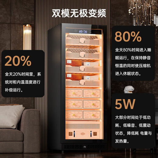 Kelong 608C cigar cabinet, constant temperature and humidity, water ion ammonia removal, smart WiFi, IoT control, air-cooled cedar wood liner shelf, alcohol feeding, water circulation compressor, refrigeration cigar cabinet, Obsidian Black 3 sober cigar cabinet + cedar wood liner shelf + purified ammonia + WiFi