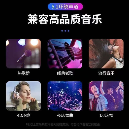 2025 popular new song list on the Internet, car USB flash drive lossless sound quality, popular classic old songs MP3 selection, 2025 Douyin popular songs, 1200 songs