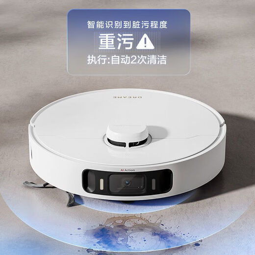 Chuimi Intelligent Robot Sweeping Robot S10 ProUltra Double Roller Brush Mechanical Arm Fully Automatic Up and Down Water Sweeping, Washing and Mopping Integrated ProUltra Double Brush Mechanical Arm Version with Water Up and Down