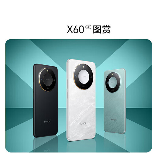 Hi nova Huawei's Smart Selection of Thousand Yuan Flagship Phone Optional