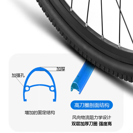 Permanent new product mountain bike men's and women's adult youth student urban leisure outdoor off-road bicycle