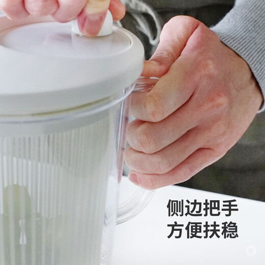 Shuangshan Japan imported vegetable dehydrator, fruit salad water-drying artifact, hand-crank dryer, draining and washing vegetable basket, suitable for salads for 1-2 people, height 21.5cm