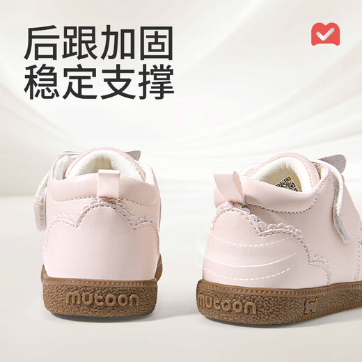 Shepherd girl princess shoes winter velvet soft-soled small leather shoes sweet bow baby girl leather boots piano key black 28