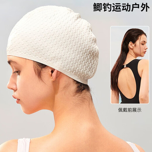 Xufeng silicone swimming cap for women, plus size, waterproof, non-stretching, long hair, fashionable and comfortable, ear protection, adult women's swimming cap, cat black + swimming goggles + nose clip earplugs (set is more affordable)