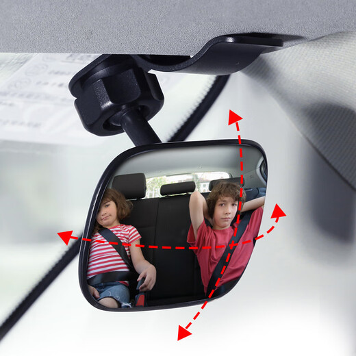 Huashi Car Large View Rearview Mirror Car Interior Reflector Indoor Wide-angle HD Curved Anti-Dazzle Reversing Auxiliary Mirror Suction Cup + Clip Baby Observation Mirror