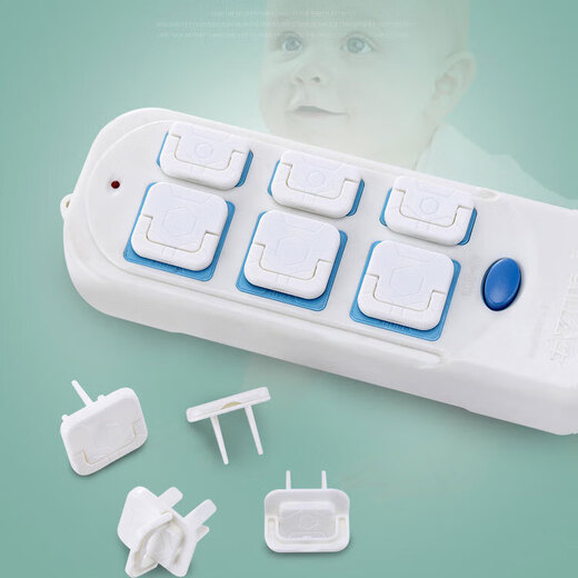 Socket protective cover children's anti-shock plug hole protective cover baby baby switch plug hole plug safety plug socket protective cover-3 plugs-white-1