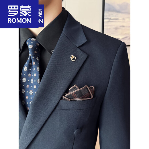ROMON suit men's suit groom wedding dress British slim business formal suit double-breasted handsome trendy brown two-piece top + pants + shirt M 4895-105Jin Jin equals 0.5 kg to wear