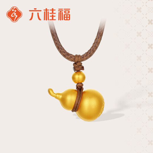 Liuguifu Jewelry Gold Pendant Fortune and Fortune 5D Hard Pure Gold Pendant Necklace Pendant FD0600652 1g