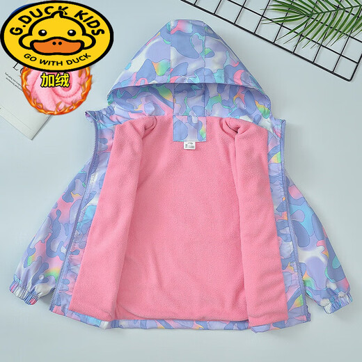 G.Duckkids La ropa de chicas de las niñas de tres en uno para niños para niñas para niñas de chicas de vellón más vellón