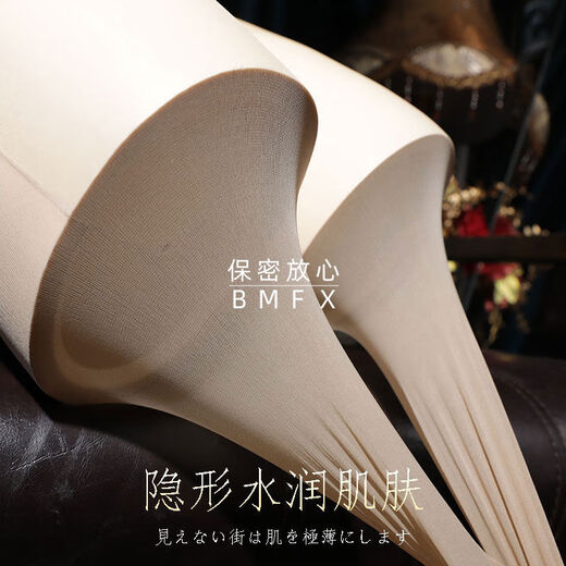 Qiaobolai Men's Sexy Special Underwear Men's Thong Transparent Ice Silk Thin Belt Pants Men's Hollow One Thread Men's Gray Seamless Velvet Stockings Egg Bag 100-180Jin Jin equals 0.5kg Mid-waist No Trace