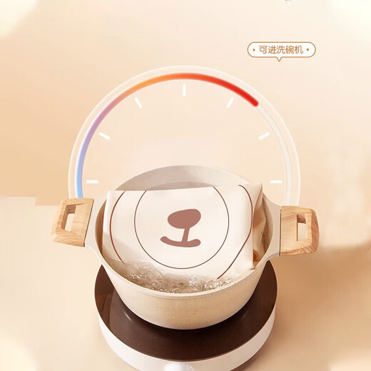 OIMG large silicone kneading mat food grade maternal and infant grade silicone household thickening non-slip dough making dumplings and steamed buns large size without edges 50*70 free rolling pin knife