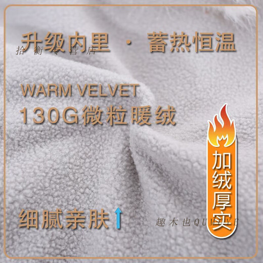 Qumuye warm winter Lei Feng hat for men and women, ear protection, plus velvet, thickened cold mask, neck scarf, one-piece hat, windproof riding hat, gray - thickened warm headgear, unisex