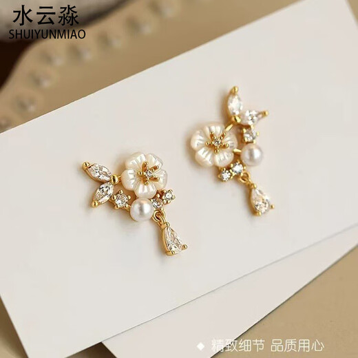 Shui Yunmiao s925 silver camellia earrings, feminine and high-end flower earrings, national style fashion earrings suitable for autumn and winter, 925 silver camellia earrings, exquisite gift box