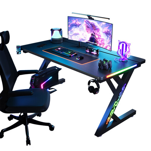 Yuekedi S3 gaming table desktop computer table solid wood home desk thickened carbon fiber can be equipped with robotic arm table S3 black carbon fiber legless lamp 120*73*75cm thickened two-segment board