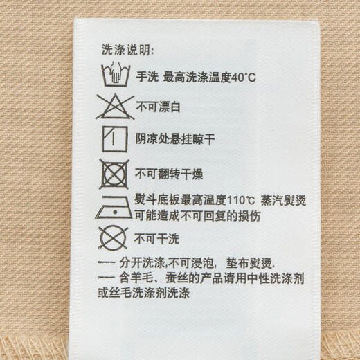 HAZZYS Haggis Women's 2025 Winter New Women's Plaid Commuting Casual Long-Sleeved Shirt Women's ASCSK1CDK21 Milky White IV S (155/80A 36)