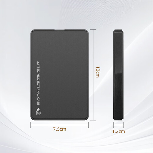 Jingdong Express 2,5-Zoll mobile Festplatte USB3.0 Hochgeschwindigkeitsübertragung mechanische Festplatte Hochgeschwindigkeits-Backup-Speicher klassisches Schwarz-Weiß-Erscheinungsbild Q7-XC90 externe mechanische Festplatte – schwarz 750 GB