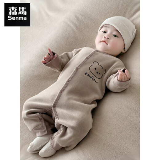 Semir children's warm velvet jumpsuit for spring, autumn and winter, warm velvet outdoor clothing for boys and girls, baby indoor rompers, pink warm velvet edged jumpsuit 90cm