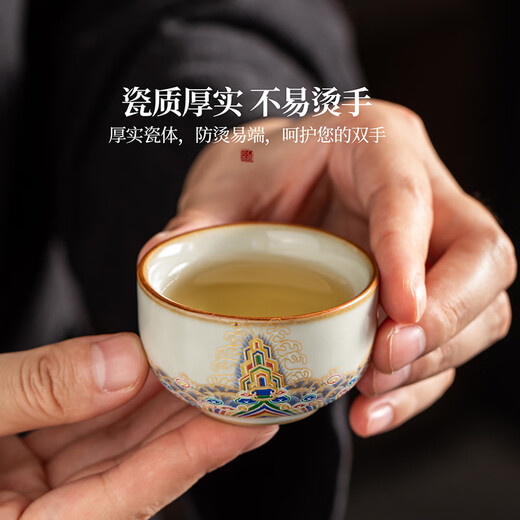 Eight Thousand Lines Ru Kiln Kung Fu Tea Set Lift Teapot Tea Maker High-end Gift Box Holiday Gift Housewarming Gift Souvenir