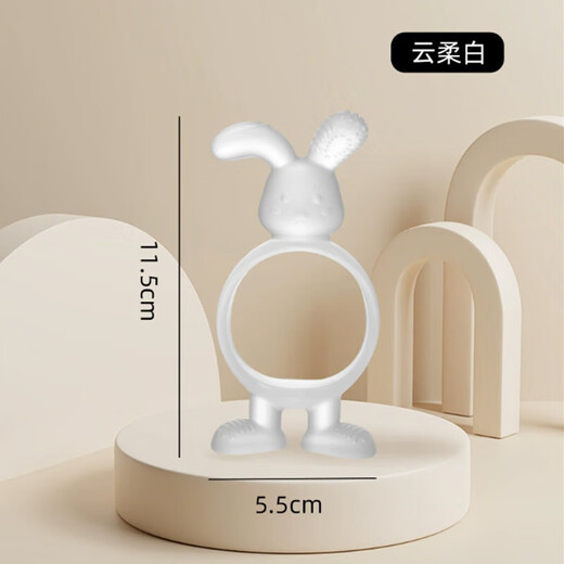 Rabbit Teething Food Grade Liquid Silicone Baby Teething Baby Soothing Anti-Eating Hand Soothing Artifact Rabbit Teething 1 Pack Brown