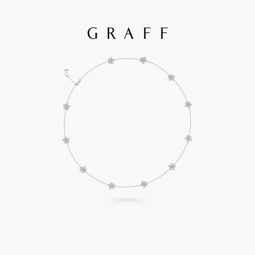 Graff Graff Wild Flower pavé diamond necklace white gold