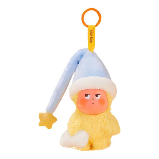 Spot star people we are all star people series blind box plush pendant gift trendy blind box small yawn designated model