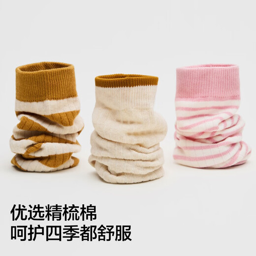 Jiao Nei 311S children's socks for boys and girls combed cotton breathable baby big children 7A antibacterial color mid-tube spring and autumn 5 pairs