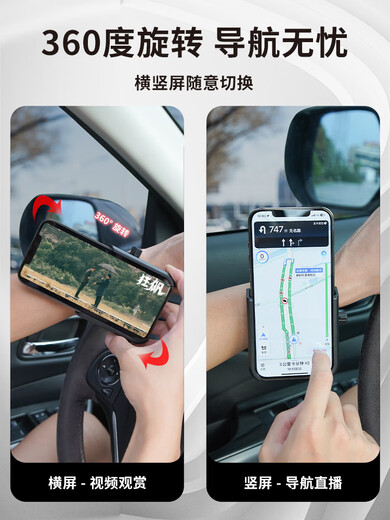 Mo Peng Driving Wrist Mobile Phone Holder Armband Fixer with Straps for Running and Wearing Arm Bag Wrist Model 360 Degree Rotation The First Choice for Anchor Driving