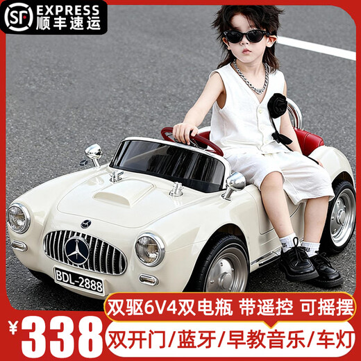 Bebeile children's electric car toy car can sit on four-wheel remote control electric car 1-3-6 years old boys and girls first birthday gift high-end - white dual drive 6V4 dual battery + remote control + Bluetooth + light and music first birthday gift for boys and girls can drive the car