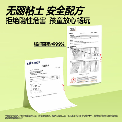 Kasimir Kasimir Reassuring Soft Clay-12 Color Pack Ultra-Light Clay Colored Clay Plasticine Art Handmade DIY Toys Children's Colored Clay Sealed Cans Easy Storage Birthday Gifts Start-of-School Gifts