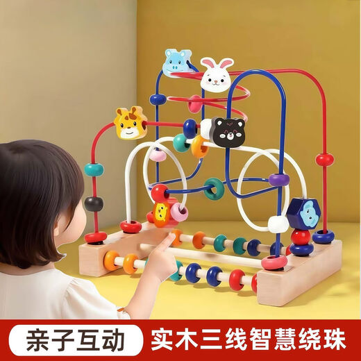 Toyadores para bebés para niños y educación para bebés para niños de niños de niños de niños para niños y niñas Ayuda de entrenamiento de niños y niñas para 6 meses y mayores de tres líneas de animales