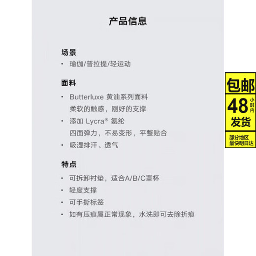 ZOCI/crzyoga Butterluxe Butter Women's Sports Bra Yoga Pilates Fitness Wear* One Shoulder Outside Black 2XL