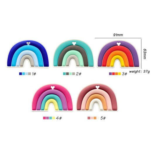 Rainbow chewable baby anti-biting hand food-grade children's oral molar stick can be boiled silicone teether purple 1 piece