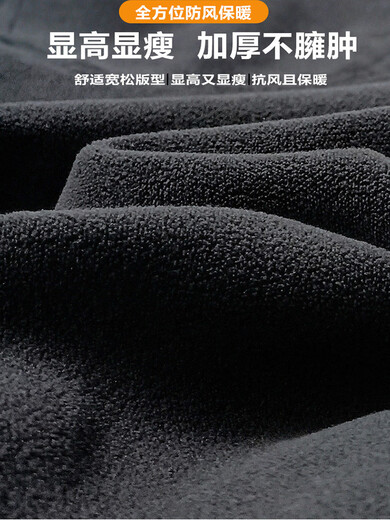 Xiaohongshu's hot style boys' autumn and winter pants with velvet and thickening 2025 new big children's all-in-one velvet winter casual clothes for children, dark blue and black with velvet, cm 120