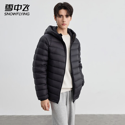 Flying in the Snow Thin Down Jacket Men's Spring, Autumn and Winter Warm Down Jacket Windproof Fashion Trendy Hooded Solid Color Jacket