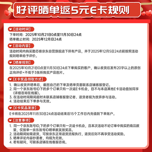 Coolxinke 1 to SSD disque SSD SATA3.0 interface ordinateur de bureau AI PC accessoires de stockage