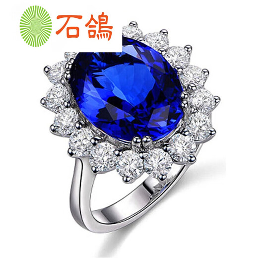 Stone pigeon wearing sapphire ring tanzanite sapphire ring colorful treasure female live mouth ring blue diamond ring white gold opening adjustable