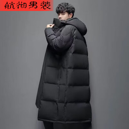 Ye Yu 2025 New Year Thickened Long Cotton Jackets Winter Jackets Men's and Women's Extra Long Cotton Jackets Middle School Drama Examination Black 1012 L Recommended 115-130 Jin Jin is equal to 0.5 kg