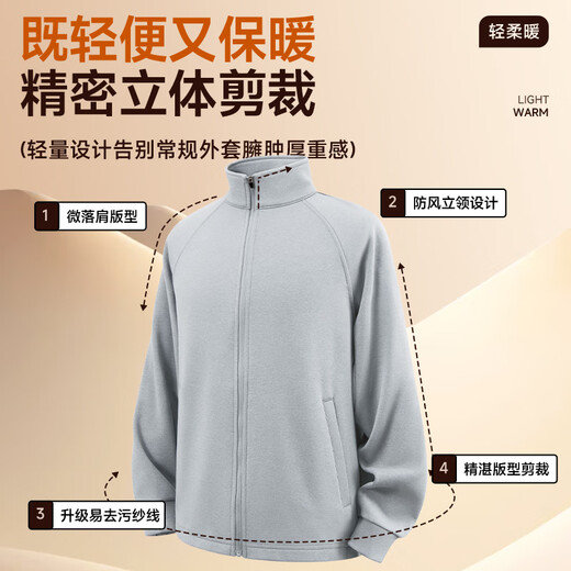 VANCL Jacket Men Spring Autumn Men's Stand Collar Cardigan Men's Top Loose Casual Jacket Men Black 2XL