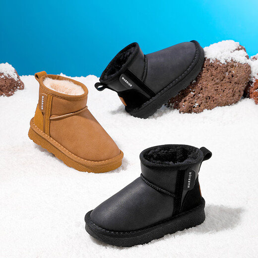 Pull back children's snow boots new winter girls' shoes plus velvet to keep warm boys' cotton shoes WBNJS2584 camel 37