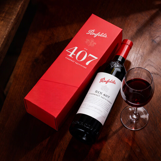 奔富BIN407赤霞珠干红葡萄酒礼盒 750ml 中秋送礼 原瓶进口 正品保证