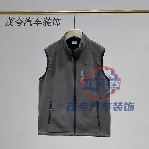Aoyanlai Cycling Vest Autumn and Winter Korean Outdoor Soft Shell Fleece Windproof Plus Velvet Casual Sports Vest Vest Black 95 Recommended 100-120 Jin Jin equals 0.5 kg