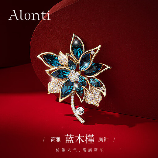 Yalundi hibiscus flower brooch for women 2025 new hot style high-end suit pin birthday gift for teachers, mothers and elders