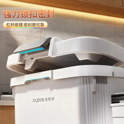 Jia helper rice bucket 50Jin Jin is equal to 0.5kg large capacity sealed household insect-proof and moisture-proof rice tank rice storage box rice box flour storage tank