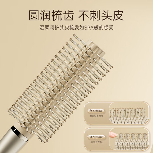 Solan's 2025 new curling comb rolls the head to clear the fluffy skull for women's home hair blowing and hairdressing special styling