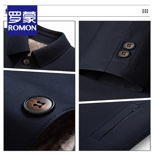 罗蒙（ROMON）加绒加厚可拆卸内胆风衣2025冬季新款中老年舒适休闲轻奢保暖外套 深蓝色 XL 建议130-150斤