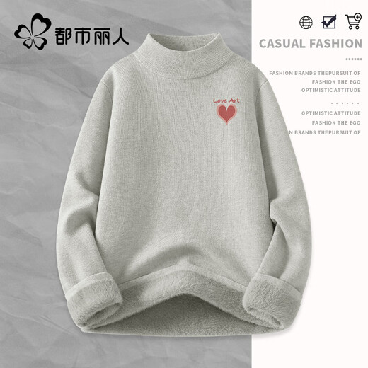 Urban Beauty Plush Velvet Bottoming Shirt for Women 2025 New Autumn and Winter Sweater with Integrated Velvet Warm Small Comfortable Casual Top