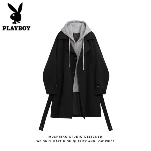 Playboy (PLAYBOY) windbreaker men's spring and autumn holiday two-piece hooded mid-length over-the-knee coat cityboy Korean casual trendy coat black L