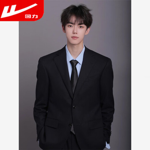 Pull back casual formal suit suit men's loose DK suit jacket style top business Korean style student suit three-piece suit - black + white shirt + trousers + free tie S