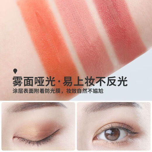 Double eyelid tape for women, invisible, traceless, natural swelling and bubbles inside the eyes, double medical tape, no cutting, special skin color lace for makeup, mesh M fine style - 1 sheet/40 stickers 40 stickers No Specifications